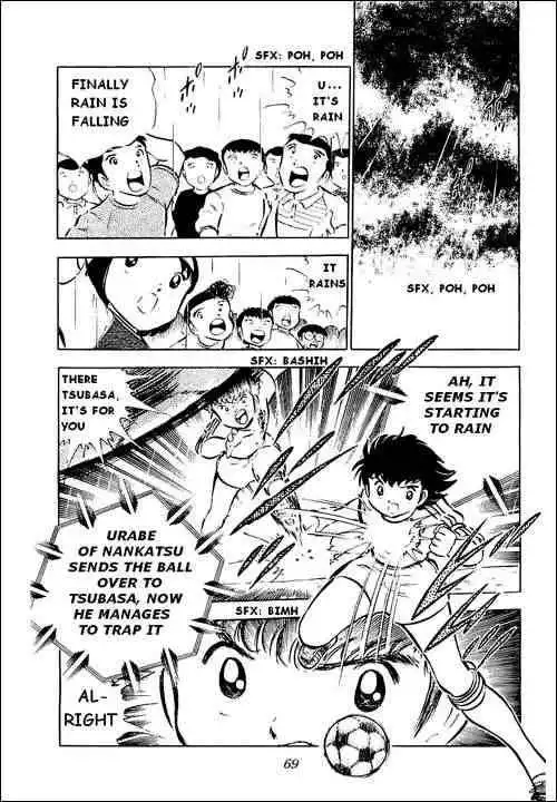 Captain Tsubasa Chapter 31 24